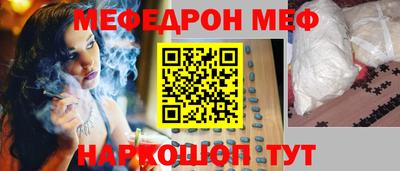 герыч Кимры