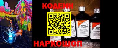 прущая мука Кингисепп