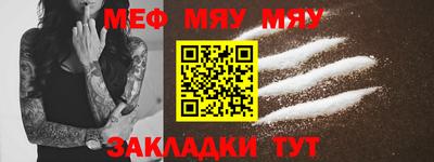 герыч Кимры