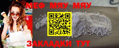 герыч Кимры