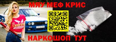 герыч Кимры