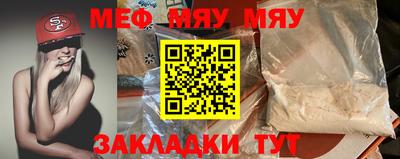соль курить ск Кинель