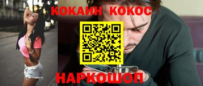 герыч Кимры