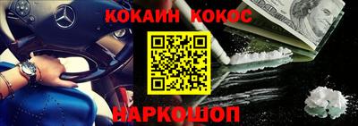 герыч Кимры