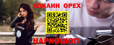 герыч Кимры
