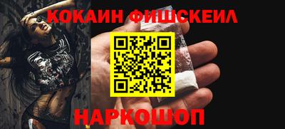 прущая мука Кингисепп