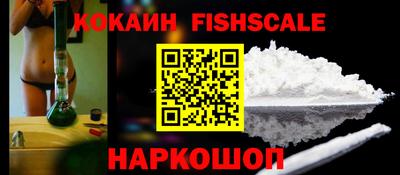 прущая мука Кингисепп