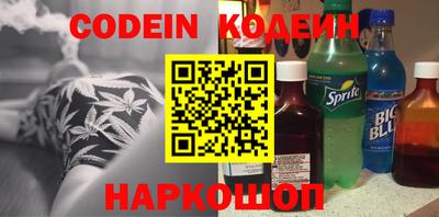 круглые Конаково