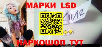 прущая мука Кингисепп