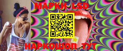 соль курить ск Кинель