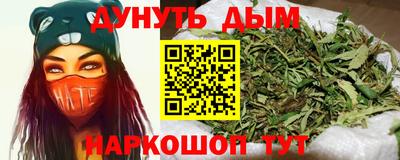 прущая мука Кингисепп