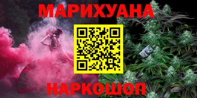 герыч Кимры