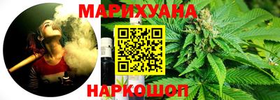прущая мука Кингисепп