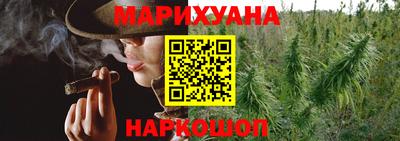прущая мука Кингисепп