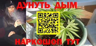 герыч Кимры