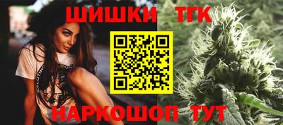 герыч Кимры