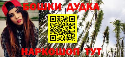 соль курить ск Кинель