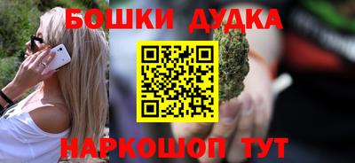 герыч Кимры