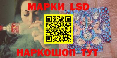 герыч Кимры