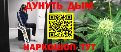 кокс Коммунар