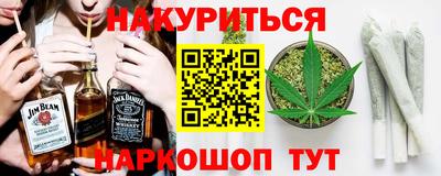 прущая мука Кингисепп