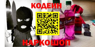 герыч Кимры