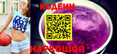 герыч Кимры