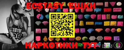 соль курить ск Кинель