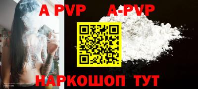 герыч Кимры