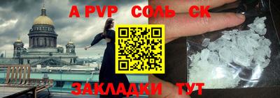 герыч Кимры
