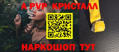герыч Кимры