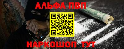 прущая мука Кингисепп