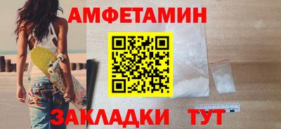 соль курить ск Кинель