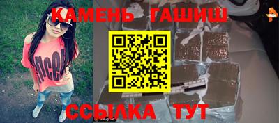 прущая мука Кингисепп