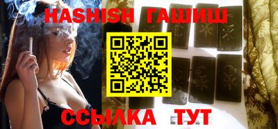 соль курить ск Кинель
