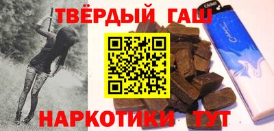 соль курить ск Кинель