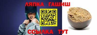 герыч Кимры