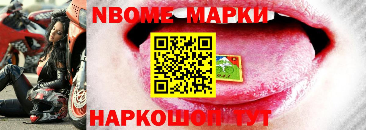 LSD-25 экстази ecstasy  ЛСД экстази кислота  Вход с VPN  Иваново 